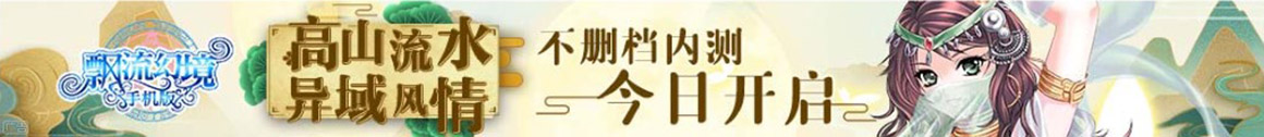 全南县新闻网